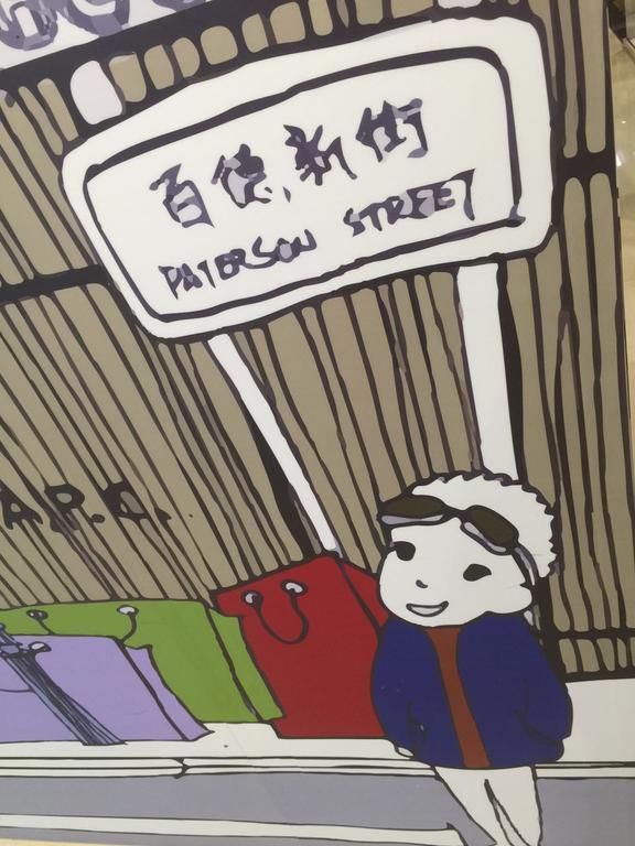 Fuji Hostel Hongkong Eksteriør bilde