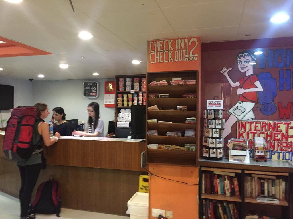 Fuji Hostel Hongkong Eksteriør bilde