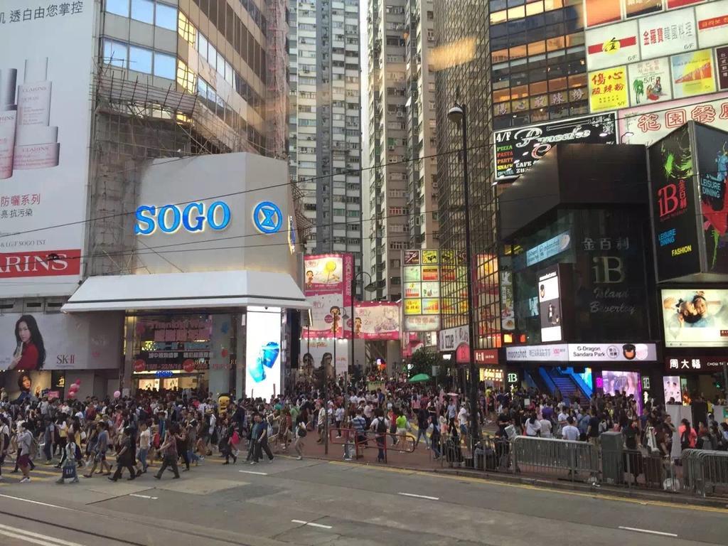 Fuji Hostel Hongkong Eksteriør bilde